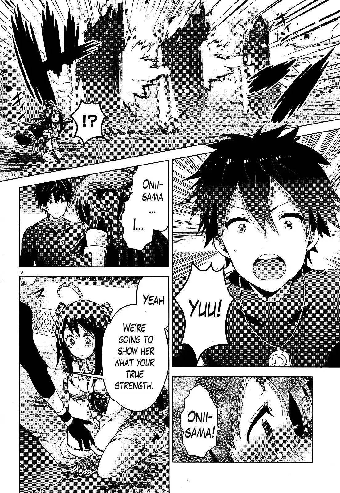 Occult Maiden - Hishou - Oni o Tsugu Shounen Chapter 4 12